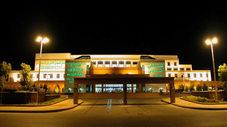 Sgh Riyadh | Saudi German Health Portal – FDOMF